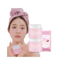 클린 잇 제로 클렌징 밤 오리지널 대용량 듀오세트 + 사은픔