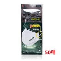 KF94 에어워셔 먼지차단 방역용마스크 50매 선물 에어워셔 _ 6501209EA, $ 1, $ 본상품선택