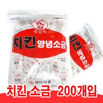 뽀빠이 치킨양념소금3gx200ea 1봉., 3g, 200개