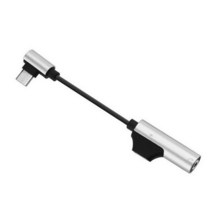 2in 1 Type C To 3.5mm Headphone Jack Adapter Cable Converter Support Charging And Music Call, 02 SV, 02 SV