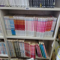 (중고만화책) 히노코 1-8권 / 세트판매