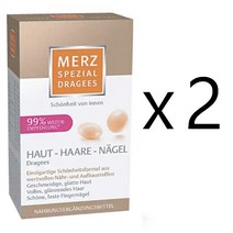 독일 메르츠 Merz 스페셜 드라제 스킨 헤어 네일 120정 x 2통 4개월분 비오틴 아연 엽산 철분 리보플라빈