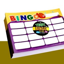 [리틀램스쿨][영어교구] 테스트빙고4x4_fish (300장 1세트)