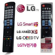 설정없이사용 고급형 LGTV전용 만능리모콘, +#+상품선택++>” class=”wr-img”></a></div>
</div>
</div>
</div>
<div class=