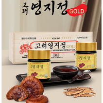 고려영지정골드 360g (120g x 3병), 1개
