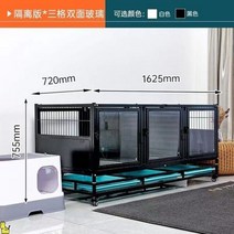견사 대형견 강아지 길고양이 야외 집 고강도 스테인레스 스틸 블랙 대형 개 케이지 바퀴가 달린 도매 야외 무거운 개집, 1