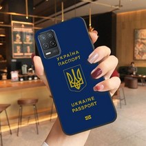 블랙베리케이스 호환 키투 키원 Q20 Q10 OPPO Realme GT 2 Pro X2 Pro XT C25S 8 7 6 Pro 6i GT Master C3 C21 C21Y C11