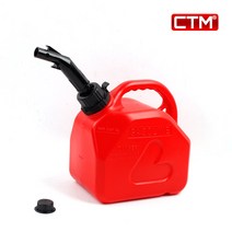 CTM 기름통 제리캔 연료통 휘발유통 석유통 등유통 캠핑 휴대용 기름 석유 5L 10L 20L, 01 CTM 기름통 PE-5L