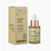 스페인 라치나타 La Chinata 올리비타 미라클 리페어 오일 30ml, 4팩
