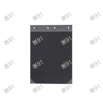 알파 고급흑표지 A4 세로형, 혼합 색상, 9개입