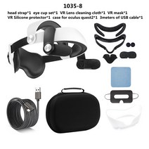 오큘러스퀘스트2 헤드스트랩 VR게임Oculus Quest 2 용 헤드 스트랩 VR M2 F2 조정 가능한 헤드셋 VR 유리 O, 8 1035-8