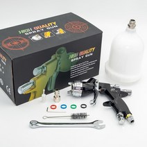 랩토라이너 자동차스프레이건 자동차외형복원 자동차 용 스프레이 건 GTI Pro 1.3/1.8mm 노즐 블랙 페인팅 믹싱 컵 수성 에어 브러시, 02 1.8mm