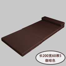 군용 허리디스크 침대 1인용 토퍼 3단 접이식매트리스, 60 와이드 브라운