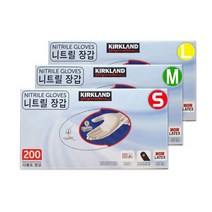 커클랜드 200매 니트릴장갑 주방 코스트코, 라지 L