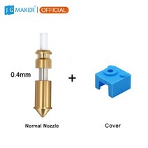 3D프린터 3D프린팅 3D스캐너 3D프린터소모품 JGMAKER 0.4mm 빠른 교체 노즐 키트 압출기 및 아티스트 D 용, 03 0.4 Nozzle Covers_01 4pcs