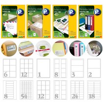 프린텍 A4 라벨지 V3330-100 우편발송 21칸 100매, 우편발송라벨 V3330(100매)