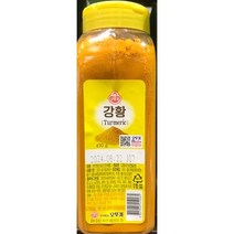 New 오뚜기 강황분말 470g