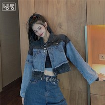 녕동 여성 캐주얼 점퍼 바람막이 야상 데님 점퍼 자켓 인스 패션 봄 간절기