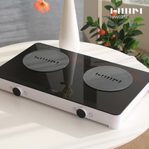 [더렌] 한샘 마이쿡 인덕션 보호 매트 패드 2P