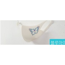 큐빅마스크 국산 효성원단 !! 100% 국내 제작 독보적인 자체 디자인 숨쉬기 편한 제품 나만의 제품 (3차 나비), 연핑크, M
