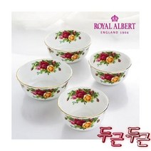 로얄알버트 황실장미 한식기 4p