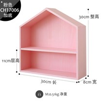 마카롱 타워 트레이 디저트 스탠드 디스플레이 진열, 04.핑크, 1개