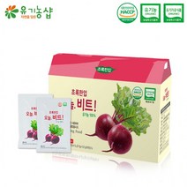 국내산 유기농 비트즙 80ml * 21포JEJE, 상세페이지 참조, 상세페이지 참조, 상세페이지 참조