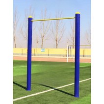 야외 운동장 철봉 체육관 헬스, 일반 가로대(스탠드파이프 직경 89mm)매설