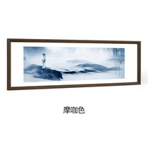 액자 Jan.07 416번 중국식 서화 표구장 중국화의 서법 프레임인 원목대액자 벽걸이 벽 테두리에 테두리를 대고 원하는 사이즈로 맞춤 제작Z, 모 카 색