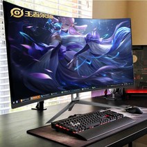 게임용모니터 32인치 커브드 디스플레이 모니터, 24인치 화이트 커브 스크린 OVG+HDMI
