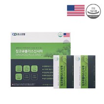 코스모팜 징코큐 플러스신시아 기억력개선 혈행개선 면역기능과 뼈견강, 4개월분(600mgx60캡슐x2세트)