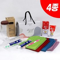 판촉물/100개/위생키트 선물세트 4종/황사방역마스크/기념품 답례품 인쇄제작 제조 공장 대량구매 단체선물, 기본100개구매시, 인쇄없음