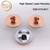BRH 고속 파이버 레이저 노즐 이중 레이어 직경 28mm H15 스레드 M11 구경 10, Double Layer+5.0mm