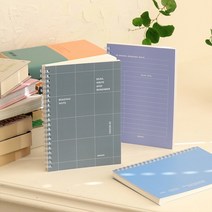 독서기록장 50권 독서노트 독후활동 독서일기 인디고 독서록노트 독후감 독서록 독서노트, 라벤더