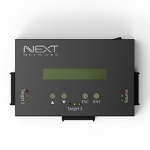 NEXT 1대2 스마트 하드 SSD 복사 완전 삭제기 DC102P HDD, 1MB, NEXT DC102P