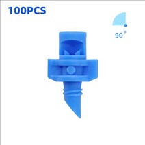 광성 분무기 고압축 농약 살포기 분사기 도 굴절 노즐 정원 스프링클러 농업 관개 식물, 블루 90 100pcs