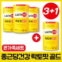 락토핏생유산균골드 종근당 건강 락토핏 생 유산균 골드 프로바이오틱스 분말 스틱 LACTO FIT, 생유산균 락토핏골드 3+1(4통)
