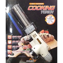 [DDA_ON]코베아 등산 낚시 캠핑 불꽃조절 원터치 쿠킹 토.치<dda_0728>, <q@p>_본상품선택_<qp>” class=”wr-img”></a></div></p></div></p></div></p></div><div class=