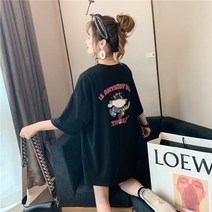 박시반팔티 여름 t셔츠 트렌드 와이드 루즈핏 하라쥬크 여성의류 MSCHF 상의 529805854