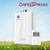 대성쎌틱 에스라인 보일러 DNC1 모음 친환경 콘덴싱 도시가스보일러 기본설치비포함, 5.대성쎌틱 에스라인 DNC-32S