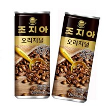 조지아 오리지널 커피음료, 240ml, 60개