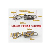 지문인식도어락 디지털 지문인식 전자 도어락 래치 캐치 토글 퀵 클램프 304 스테인레스 스틸 조정 가능한 Hasp 잠금 홈 슬라이딩 도어 가구 캐비닛 박스 하드웨어, 4001 304 stainless 2