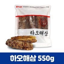 하오해삼 불린해삼 냉동 550g 중식 요리용