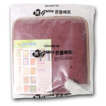 어머니 겨울나기용 세척쉬운 온돌매트 온열방석 의자 1인 소파용 미니 쇼파