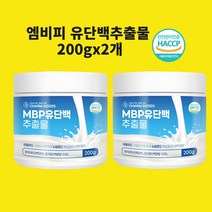 팔라티노스 산양유 프로틴 유청단백질 분리유청단백질 MPB 엠피비 단백질보충제 BCAA 분말 가루 효능 추천