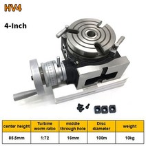 선반척 드릴척 단동척 43939 hv4 110mm 인덱싱 플레이트 로터리 테이블 분할 헤드 수직 앰프 수평 앰프 CNC 드릴링 밀링 머신 용 80mm 척, hv4 만, 01 Only HV4