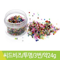 스쿨피아 씨드비즈 스팽글 3번극소투명 약24g 2.2mm