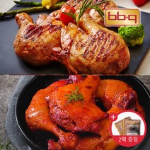 BBQ 통다리 바베큐 자메이카7팩+뱀파이어3팩 +시즈닝2팩 증정, 단품