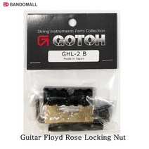 플로이드로즈락킹너트 블랙 Gotoh GHL-2B 43mm