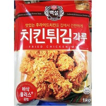 CJ제일제당 esa 가루튀김 켄터키치킨용파우더 부침용밀가루 케이전스파이스 후라이드치킨가루, 백설 치킨 파우더 1K 식자재용베타믹스 치킨용파우더